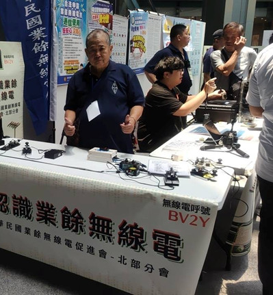 會員服務與推廣活動